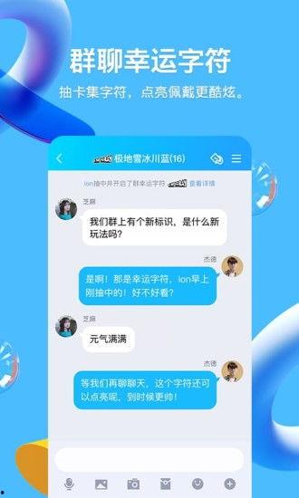 新闻爆料搞笑视频下载,笑料百出！搞笑视频下载引发网友热议