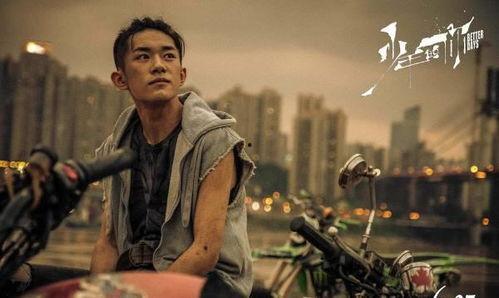 爆料千玺买蛋糕视频,神秘蛋糕视频曝光，粉丝直呼心动不已！